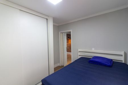 Apartamento para alugar com 55m², 2 quartos e 1 vagaQuarto 2