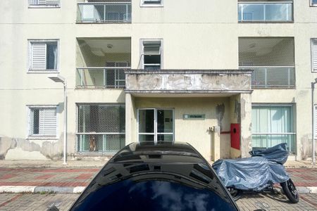 Apartamento para alugar com 50m², 2 quartos e 1 vaga Apartamento para alugar com 50m², 2 quartos e 1 vagaEntrada Prédio