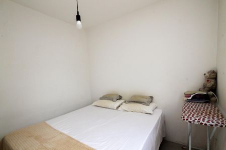 Apartamento para alugar com 50m², 2 quartos e 1 vaga Apartamento para alugar com 50m², 2 quartos e 1 vagaQuarto 2