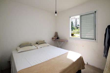 Apartamento para alugar com 50m², 2 quartos e 1 vaga Apartamento para alugar com 50m², 2 quartos e 1 vagaQuarto 2