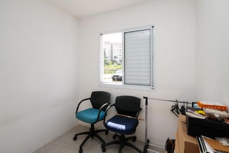 Apartamento para alugar com 50m², 2 quartos e 1 vaga Apartamento para alugar com 50m², 2 quartos e 1 vagaQuarto 1