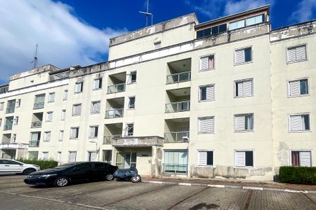 Apartamento para alugar com 50m², 2 quartos e 1 vaga Apartamento para alugar com 50m², 2 quartos e 1 vagaFachada Prédio