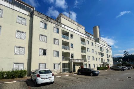 Apartamento para alugar com 50m², 2 quartos e 1 vaga Apartamento para alugar com 50m², 2 quartos e 1 vagaFachada Prédio