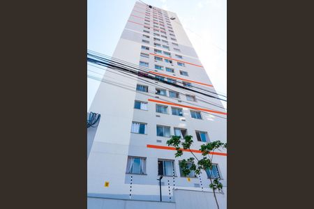 Apartamento para alugar com 40m², 2 quartos e sem vaga Apartamento para alugar com 40m², 2 quartos e sem vagaFachada do Prédio