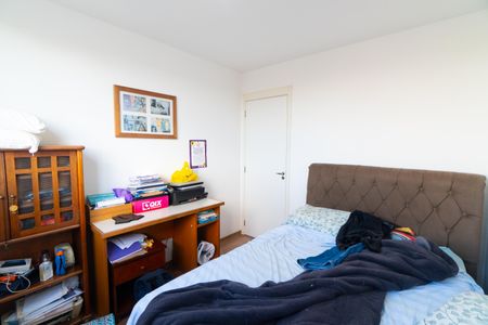 Apartamento para alugar com 40m², 2 quartos e sem vaga Apartamento para alugar com 40m², 2 quartos e sem vagaQuarto 1