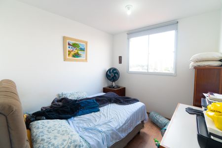 Apartamento para alugar com 40m², 2 quartos e sem vaga Apartamento para alugar com 40m², 2 quartos e sem vagaQuarto 1