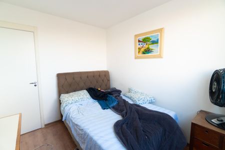 Apartamento para alugar com 40m², 2 quartos e sem vaga Apartamento para alugar com 40m², 2 quartos e sem vagaQuarto 1