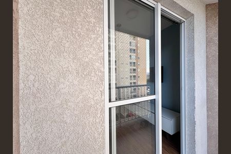 Varanda da Sala de apartamento para alugar com 2 quartos, 48m² em Vila Pirituba, São Paulo