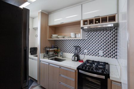 Apartamento à venda com 50m², 2 quartos e 2 vagasCozinha e Área de Serviço