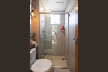 Apartamento à venda com 50m², 2 quartos e 2 vagasBanheiro social