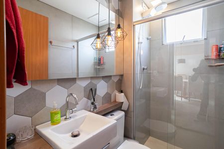 Apartamento à venda com 50m², 2 quartos e 2 vagasBanheiro social