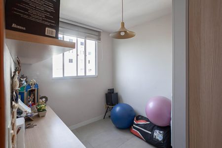Quarto de apartamento à venda com 2 quartos, 50m² em Conjunto Helena Antipoff, Belo Horizonte