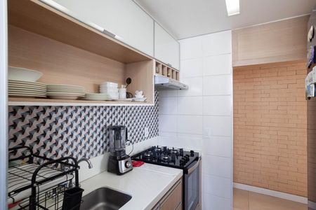 Apartamento à venda com 50m², 2 quartos e 2 vagasCozinha e Área de Serviço