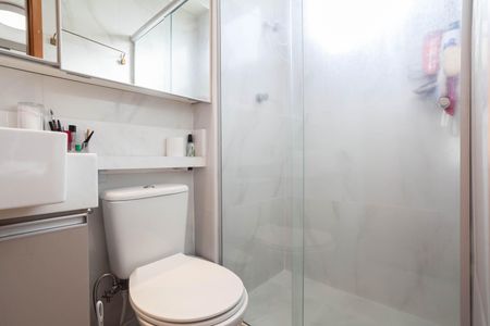 Apartamento à venda com 50m², 2 quartos e 2 vagasBanheiro da suíte 
