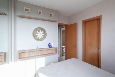 Apartamento à venda com 50m², 2 quartos e 2 vagasSuíte 