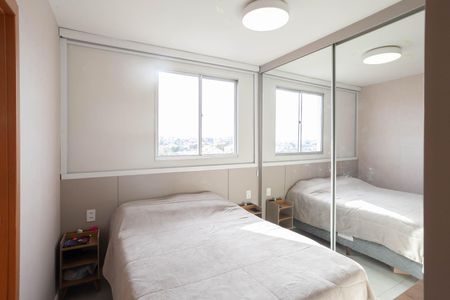 Apartamento à venda com 50m², 2 quartos e 2 vagasSuíte 