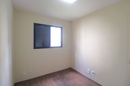 Apartamento para alugar com 67m², 3 quartos e 1 vagaQuarto 2