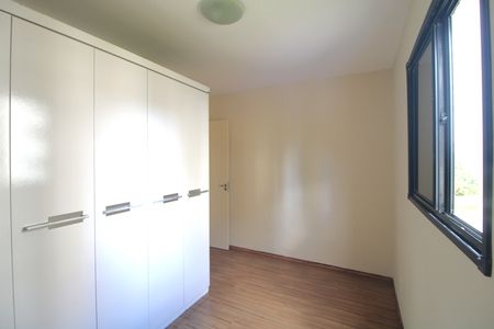 Apartamento para alugar com 67m², 3 quartos e 1 vagaQuarto 1