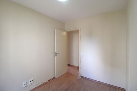 Apartamento para alugar com 67m², 3 quartos e 1 vagaQuarto 2