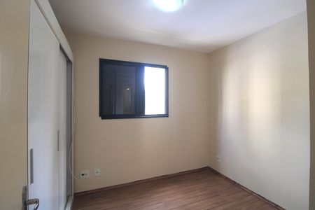 Apartamento para alugar com 67m², 3 quartos e 1 vagaSuíte