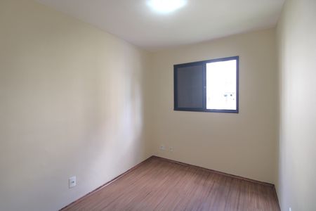 Apartamento para alugar com 67m², 3 quartos e 1 vagaQuarto 2