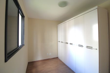 Apartamento para alugar com 67m², 3 quartos e 1 vagaQuarto 1