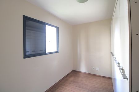 Apartamento para alugar com 67m², 3 quartos e 1 vagaQuarto 1