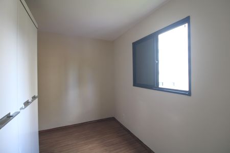 Apartamento para alugar com 67m², 3 quartos e 1 vagaQuarto 1