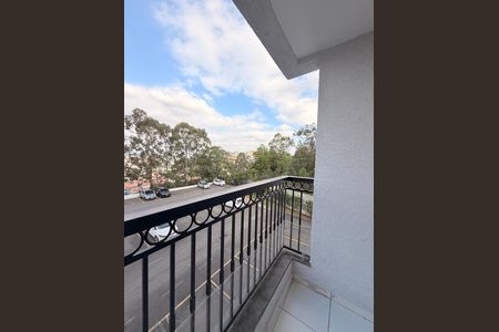 Apartamento à venda com 54m², 2 quartos e 1 vagaSacada