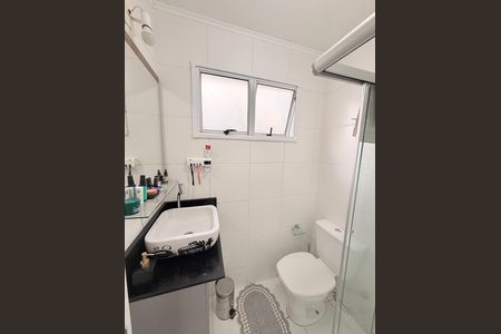 Apartamento à venda com 54m², 2 quartos e 1 vagaBanheiro Social