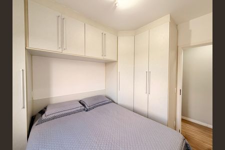 Apartamento à venda com 54m², 2 quartos e 1 vagaQuarto 2