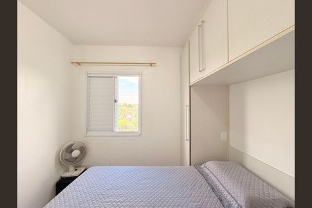 Apartamento à venda com 54m², 2 quartos e 1 vagaQuarto 2