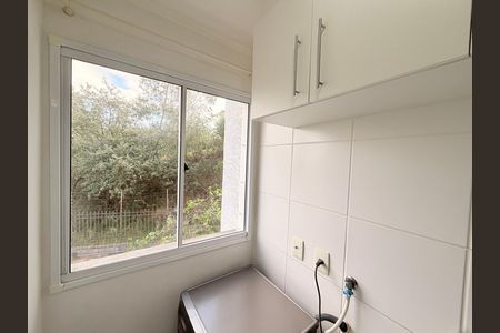 Apartamento à venda com 54m², 2 quartos e 1 vagaÁrea de Serviço