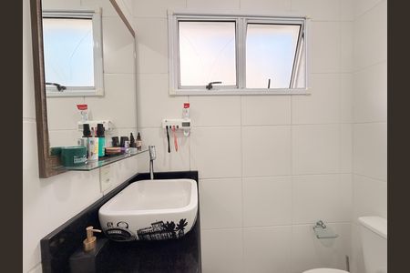 Apartamento à venda com 54m², 2 quartos e 1 vagaBanheiro Social