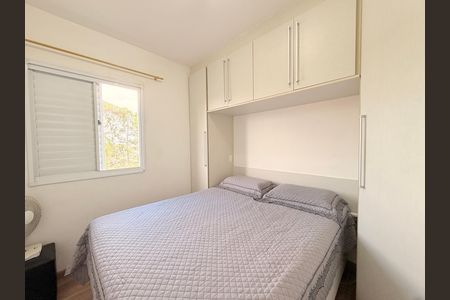 Apartamento à venda com 54m², 2 quartos e 1 vagaQuarto 2