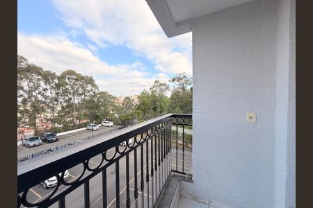 Apartamento à venda com 54m², 2 quartos e 1 vagaSacada