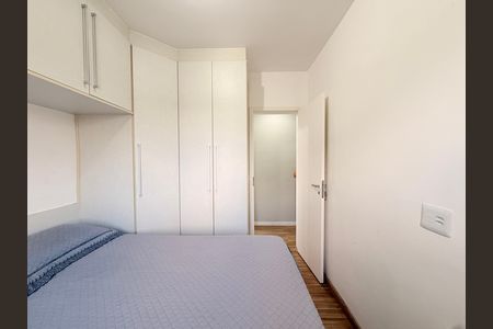 Apartamento à venda com 54m², 2 quartos e 1 vagaQuarto 2