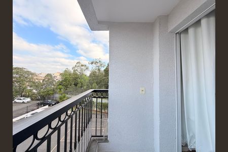 Apartamento à venda com 54m², 2 quartos e 1 vagaSacada