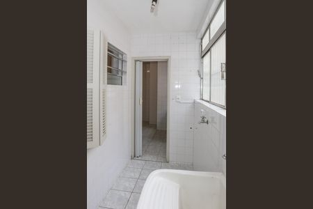 Apartamento para alugar com 70m², 2 quartos e 1 vagaÁrea de Serviço