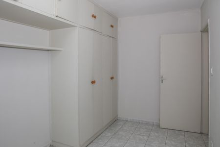 Apartamento para alugar com 70m², 2 quartos e 1 vagaQuarto 2