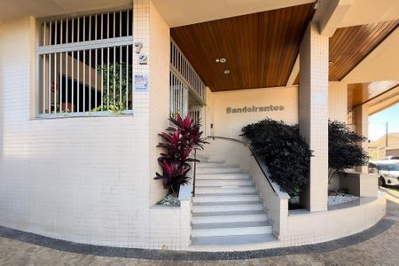 Apartamento à venda com 267m², 4 quartos e 2 vagas