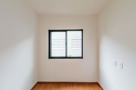 Apartamento à venda com 42m², 2 quartos e sem vaga Apartamento à venda com 42m², 2 quartos e sem vagaQuarto 01