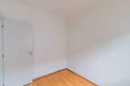 Apartamento à venda com 42m², 2 quartos e sem vaga Apartamento à venda com 42m², 2 quartos e sem vagaQuarto 02