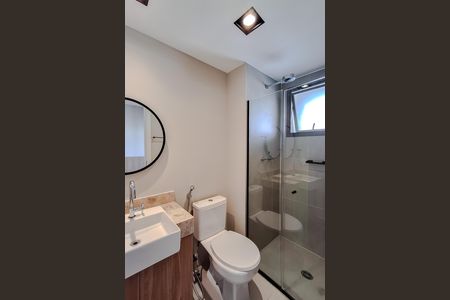 Apartamento para alugar com 38m², 2 quartos e sem vagaBanheiro da Suíte