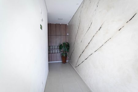 Apartamento à venda com 85m², 2 quartos e 2 vagas Apartamento à venda com 85m², 2 quartos e 2 vagasHall social