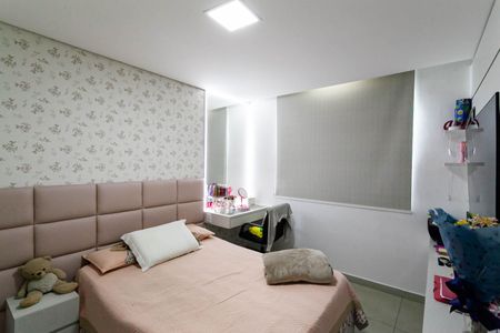 Apartamento à venda com 85m², 2 quartos e 2 vagas Apartamento à venda com 85m², 2 quartos e 2 vagasQuarto 1