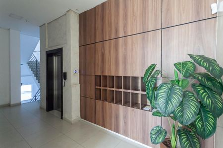 Apartamento à venda com 85m², 2 quartos e 2 vagas Apartamento à venda com 85m², 2 quartos e 2 vagasHall social