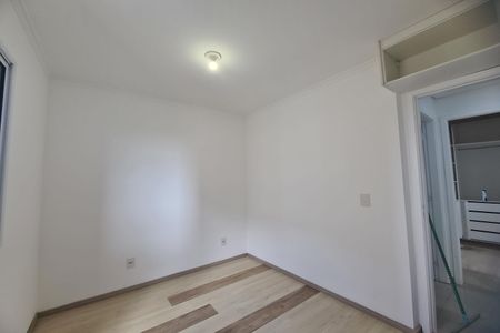 Quarto 1 de apartamento para alugar com 2 quartos, 47m² em Jardim Santa Barbara, São Paulo