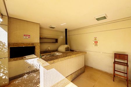 Apartamento à venda com 89m², 2 quartos e 2 vagas Apartamento à venda com 89m², 2 quartos e 2 vagaschurrasqueria