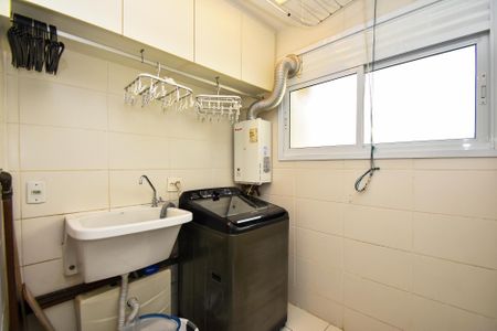 Apartamento à venda com 89m², 2 quartos e 2 vagas Apartamento à venda com 89m², 2 quartos e 2 vagaslavanderia